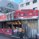 양동 | 광주 양동시장 맛집 줄 서서 먹는 양동통닭 본점 후기