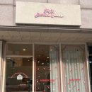 별내 레터링 케이크 추천 조이스 디저트 스튜디오
