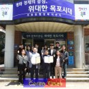 부흥동 행정복지센터 이미지