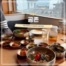 동복리제주갈치조림(고덕점) | 제주 구좌읍 맛집 동복리 공존 성게비빔밥 전복 게우볶음밥