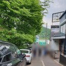 청계산트리니티의원