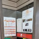 지아인의원 이미지