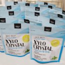 (주)건우에프피 이미지