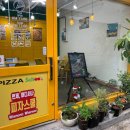 피자스쿨 대구두류점 이미지