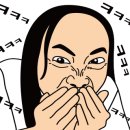 대관령양푼이동태찌개찜 이미지