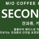 세컨에피소드 이미지