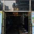 성산막창 이미지