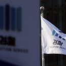주식회사 중앙산업개발 이미지