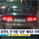 구리시청 이미지