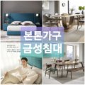 동두천-047 네이버블로그