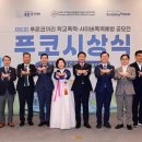 삼성푸른의원 이미지