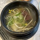 탕탕회포차 | 수완지구횟집 탕탕회포차 모듬회 중 후기, 여기가 바로 회 찐맛집!