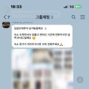북촌프라방