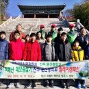 문산중학교 앞 이미지