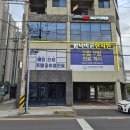 신북로1 네이버블로그