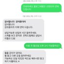 큐다담 이미지
