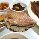 금장한식 이미지