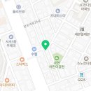 서초대로42길 80 이미지