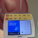 롤리팝성형외과의원 이미지