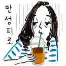 태풍체육관(태권도) 이미지