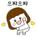 체육시간 네이버블로그