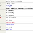 장평로1길 네이버블로그