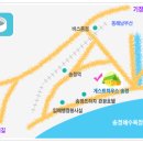 다다민박 이미지