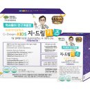 사랑드림약국 이미지