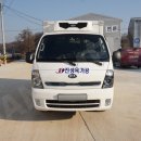 바른축산물유통 이미지