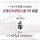 조일빌딩 이미지