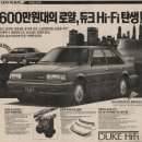 FI자동차
