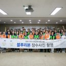 노안면복지회관 이미지