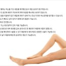 리즈성형외과의원 이미지
