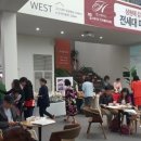 현대힐스테이트 이진베이시티 이미지