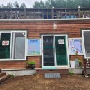 이편한 펜션&캠핑 네이버블로그