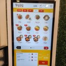 얌샘김밥김포