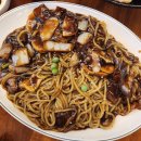 명신야채