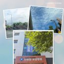 다정한요양병원 이미지