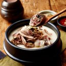 가마솥토종순대국 이미지