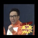 새집줄게헌집다오 이미지