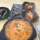 백암시골순대국 이미지
