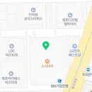 연안항만엔지니어링 이미지