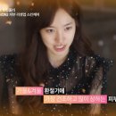 리페어플러스 이미지