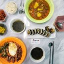 형제찌짐