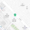 진성종합알뜰 이미지