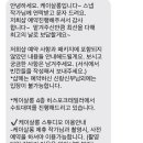 케이살롱(K-SALON) 이미지