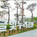 글빛초등학교 이미지