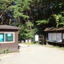 중평리마을회관 이미지