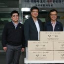 성세 재활원 이미지