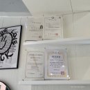 리즈동물병원 | 사가정미용실 심한 반곱슬 살리기 리즈헤어 복구매직클리닉